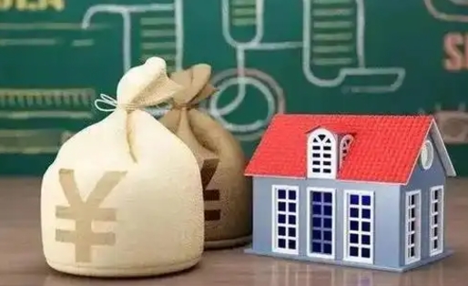 自贡离职公积金取钱（离职取出住房公积金）